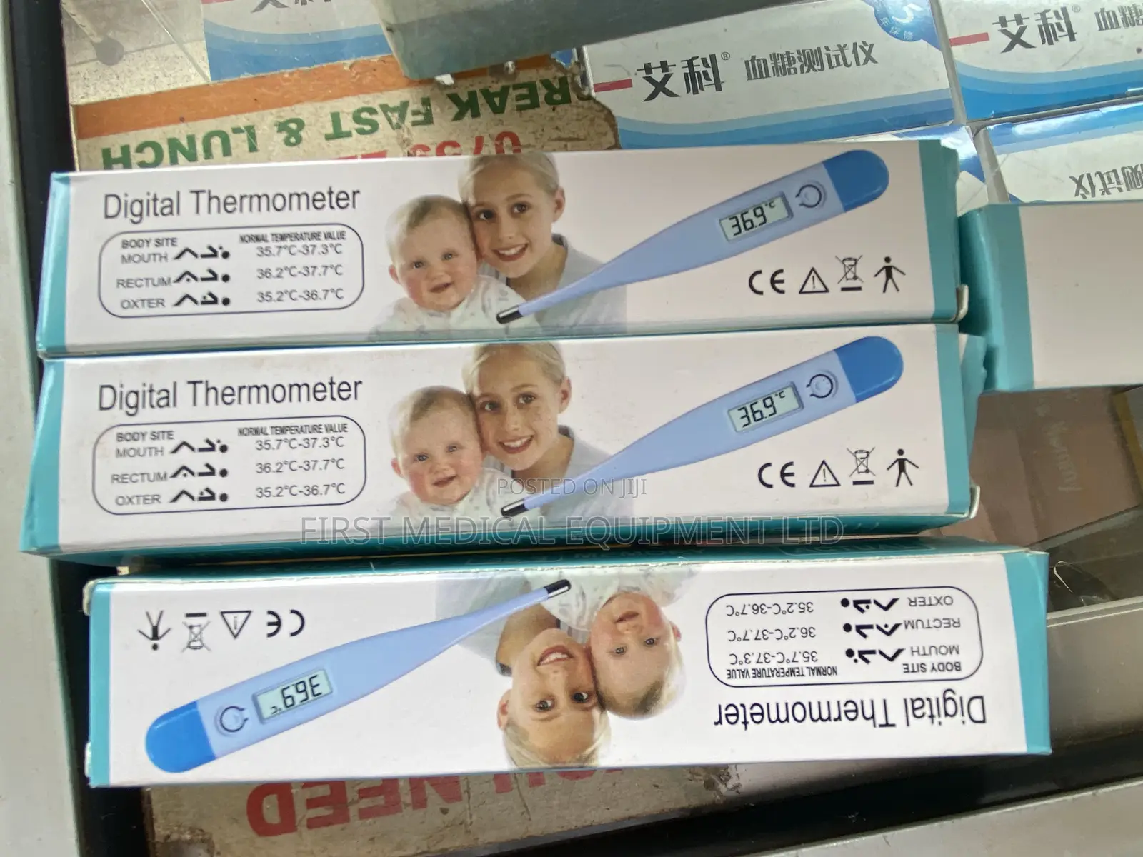 Digital Temperature Thermometers