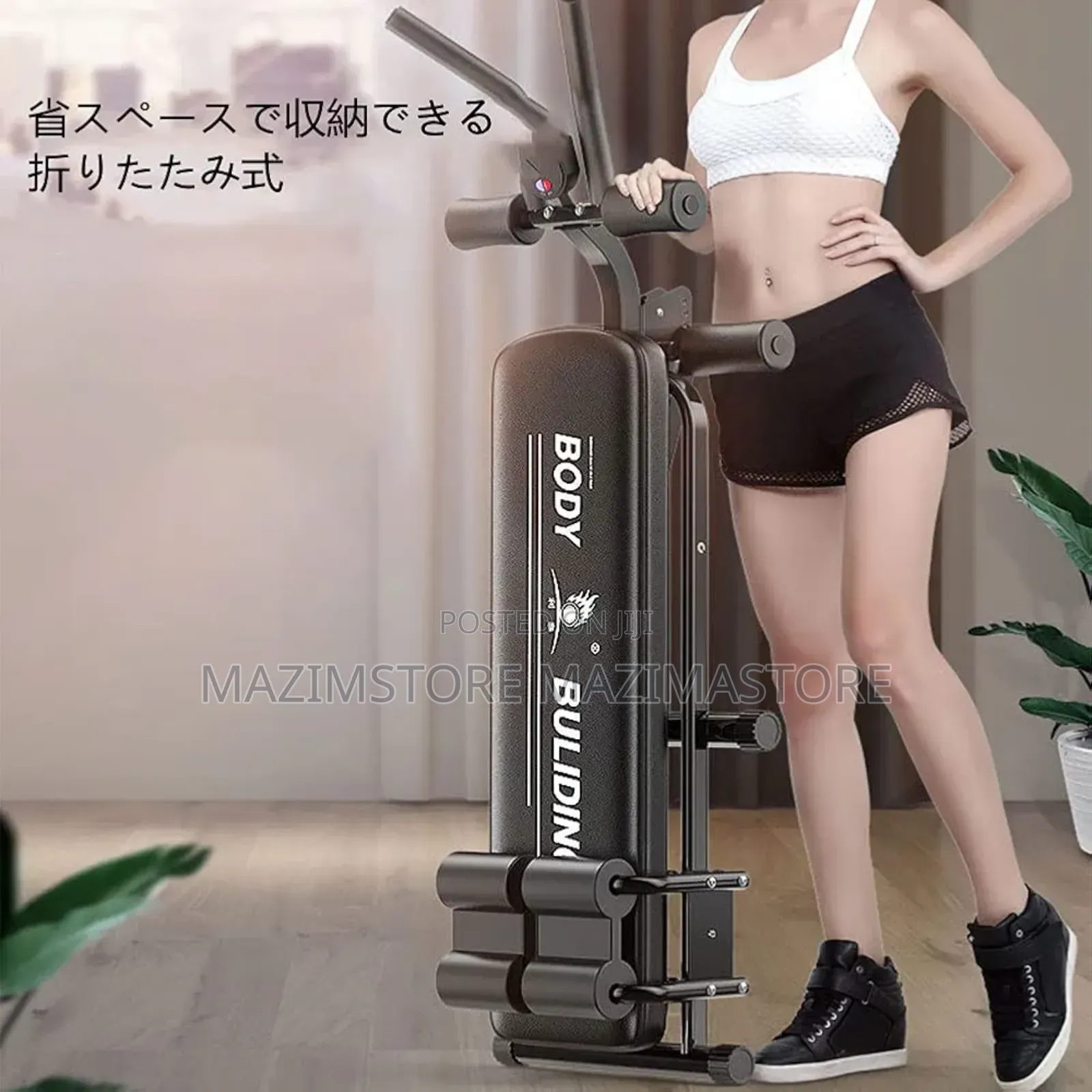 Gym Weight Bench Press Adjustable Foldable Exercise Machine
