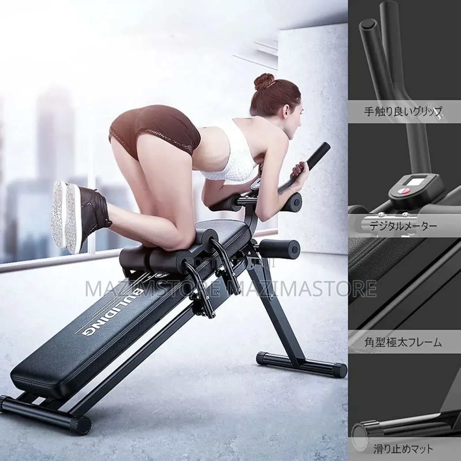 Gym Weight Bench Press Adjustable Foldable Exercise Machine