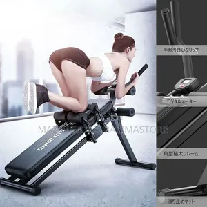 Gym Weight Bench Press Adjustable Foldable Exercise Machine