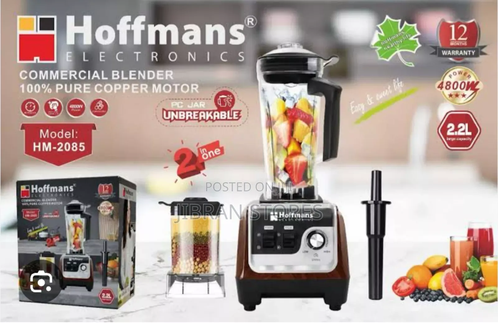 Commercial Blender