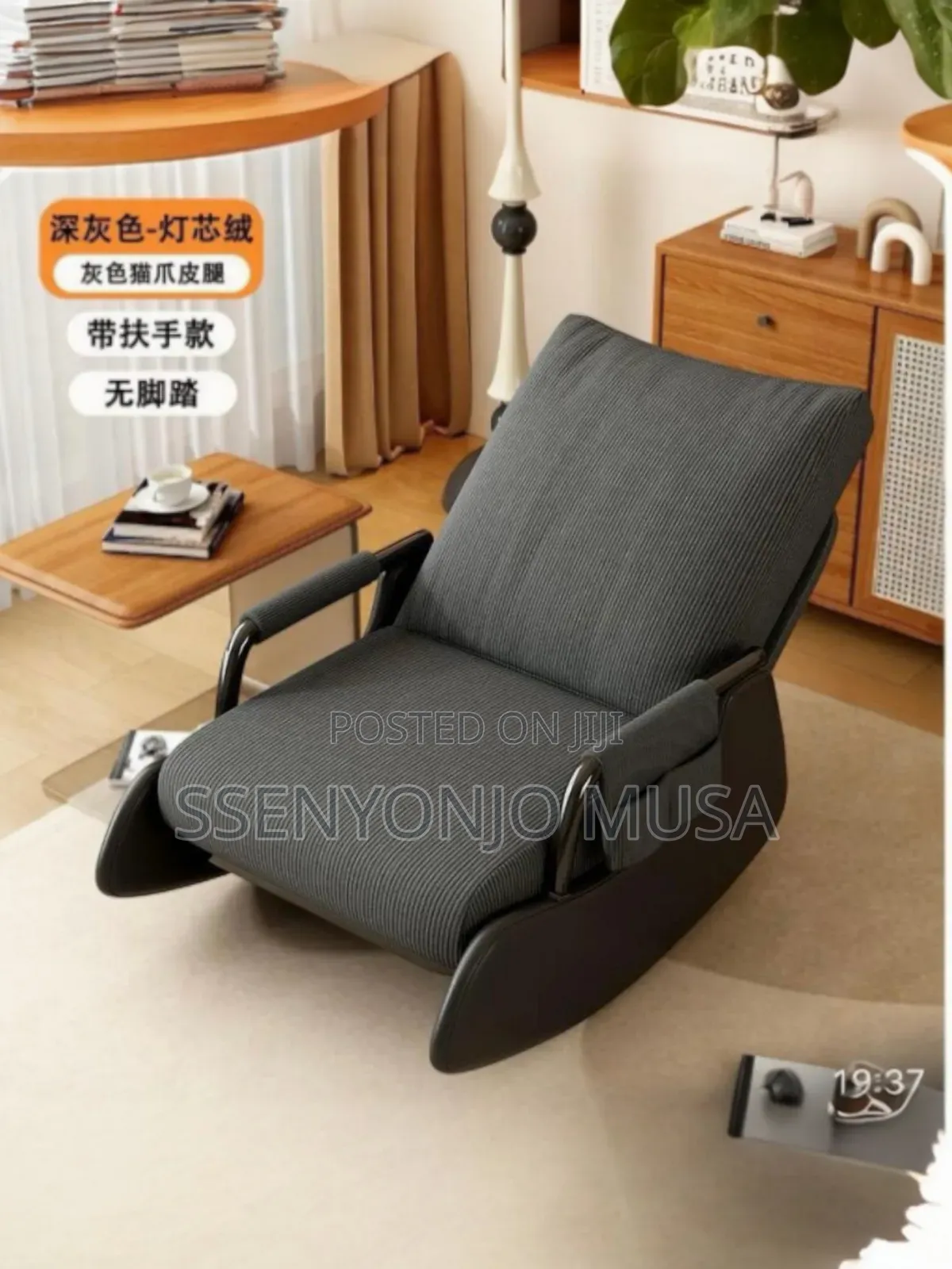 Reclining Folding Lazy Sofa Chair – Office Nap Home Lounge