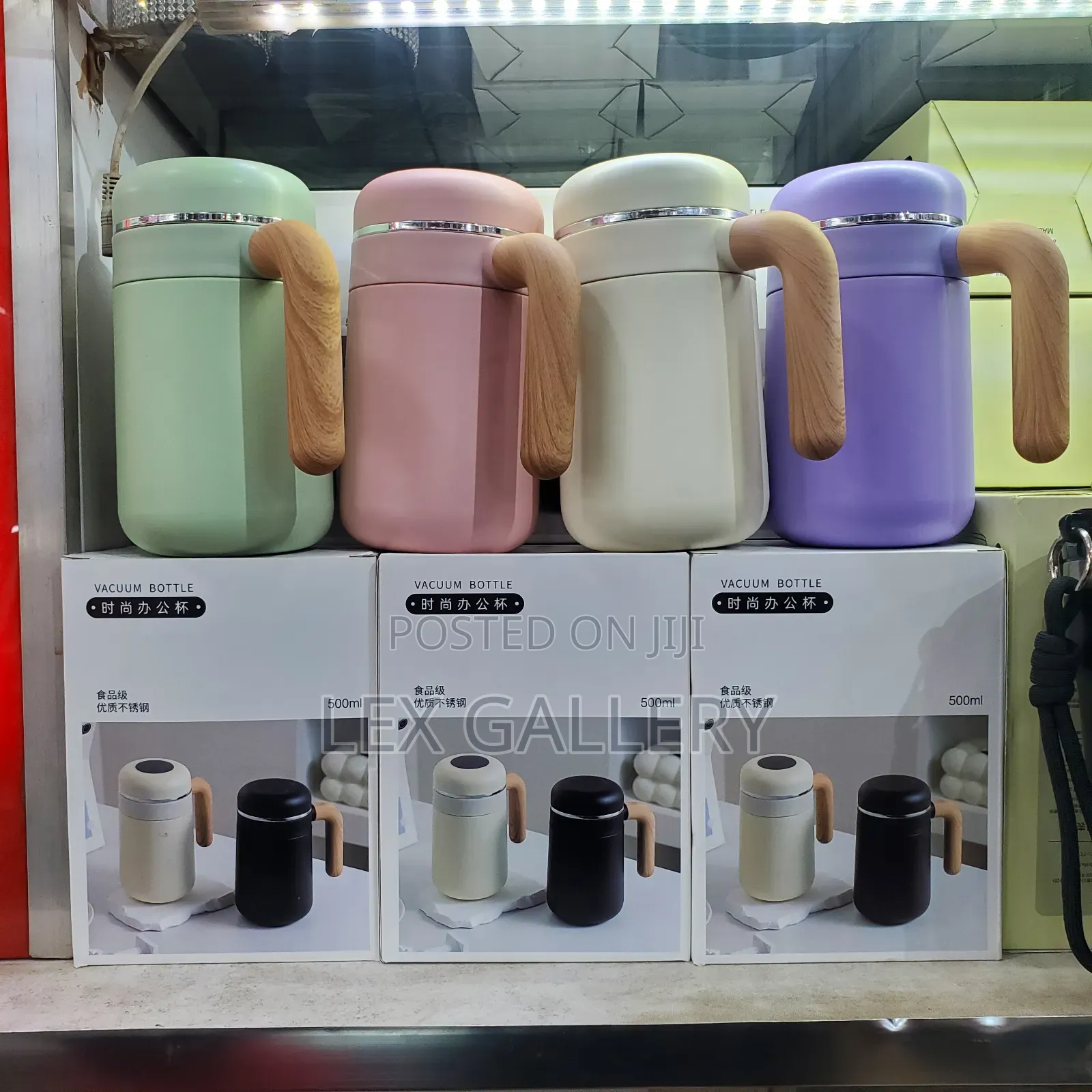 Electric Cup