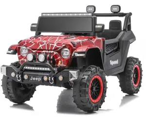 Jeep Kids Car