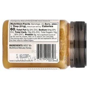Comvita, Multifloral Manuka Honey, Mgo 50+, 17.6 Oz (500 G)