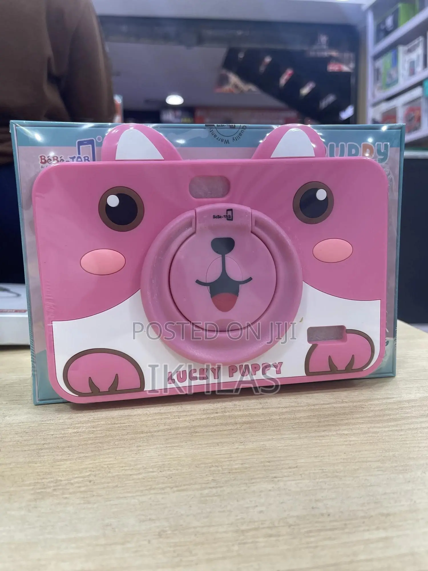 New Bebe Candy 256 GB