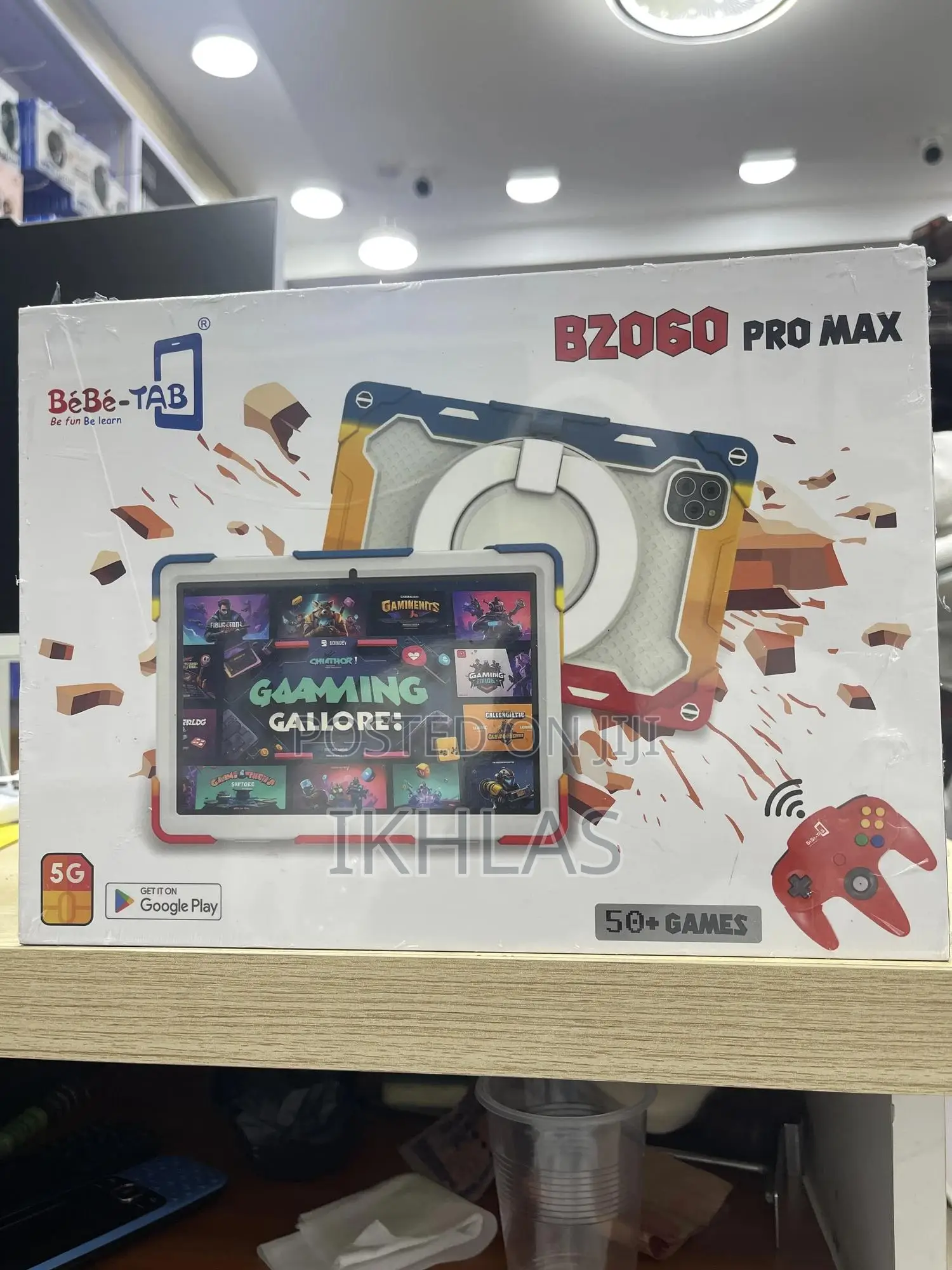 New Bebe B2060 256 GB