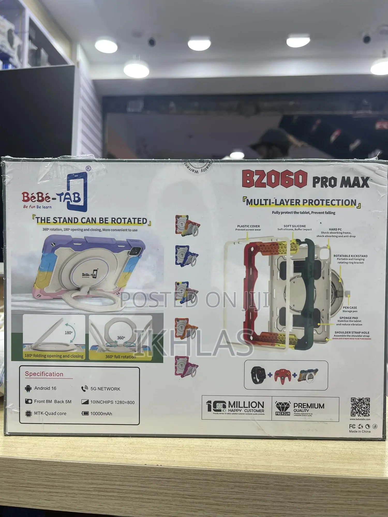 New Bebe B2060 256 GB