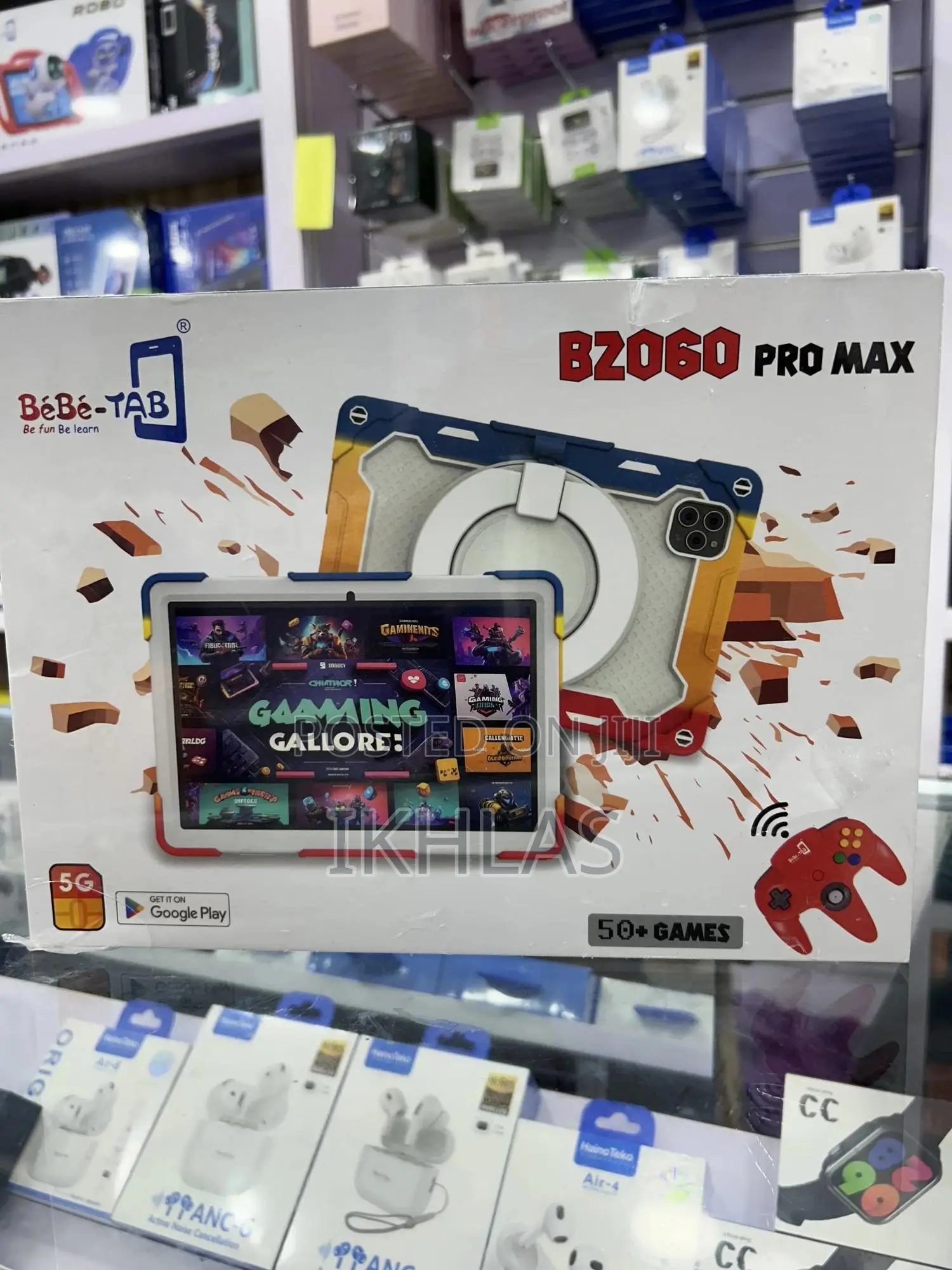 New Bebe B2060 256 GB