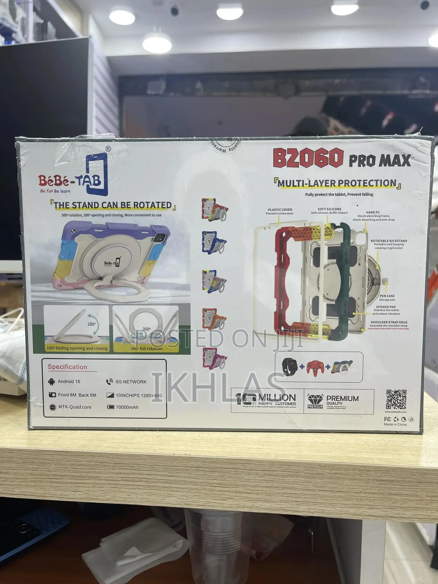 New Bebe B2060 256 GB
