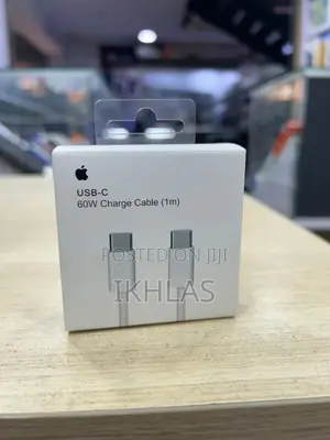 Usb-C 60w Charge Cable(1m)