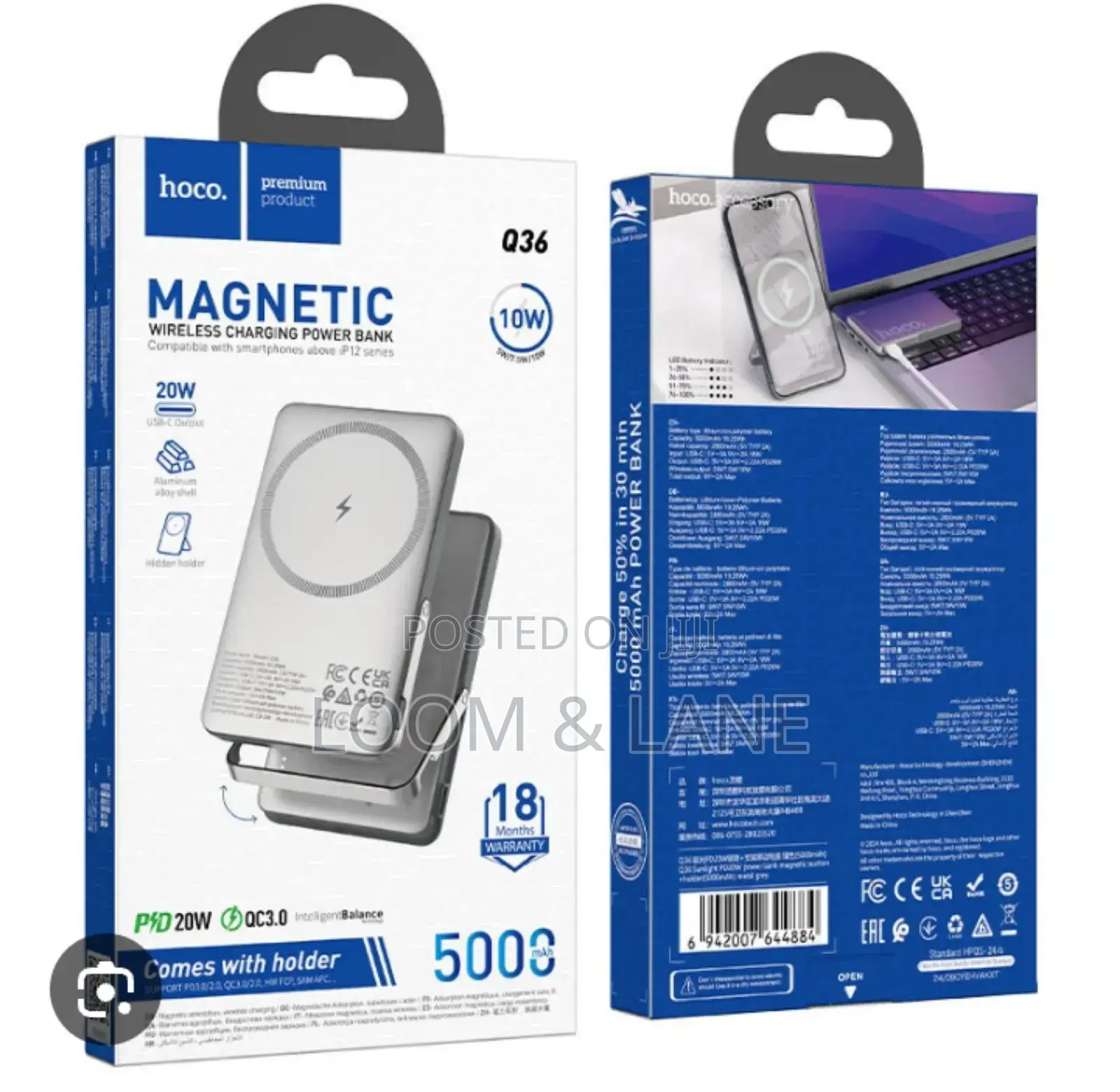 Hoco. Q36a Magnetic Wireless Charging Power Bank