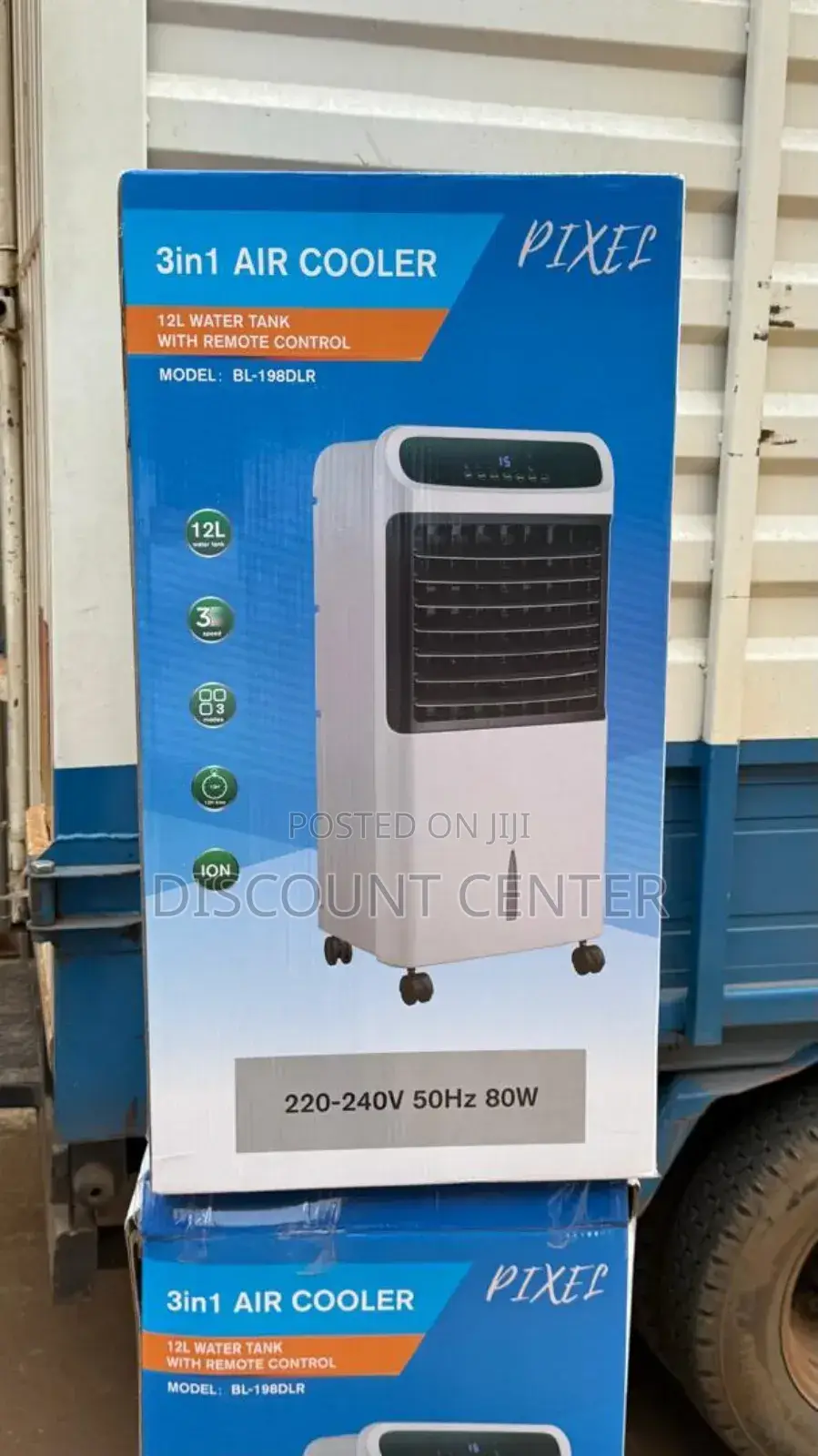 Air Cooler 7 Liter