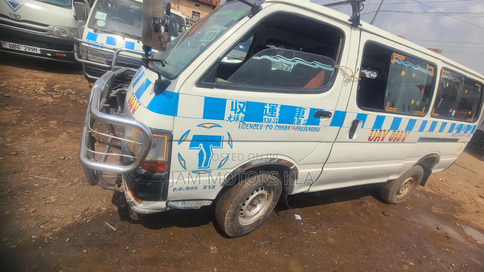 Toyota HiAce 1992 White