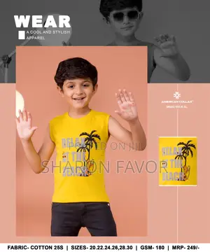 Boys Vests