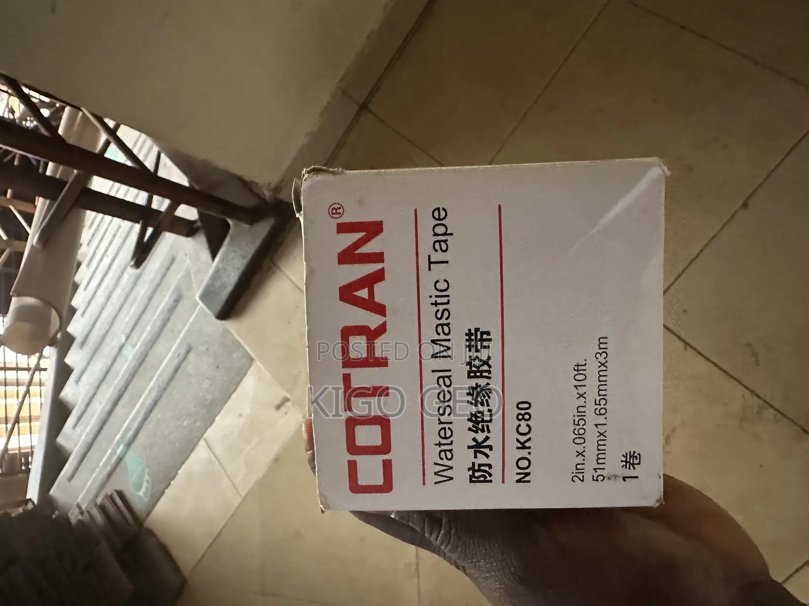 Cotran , Water Seal Metallic Tape