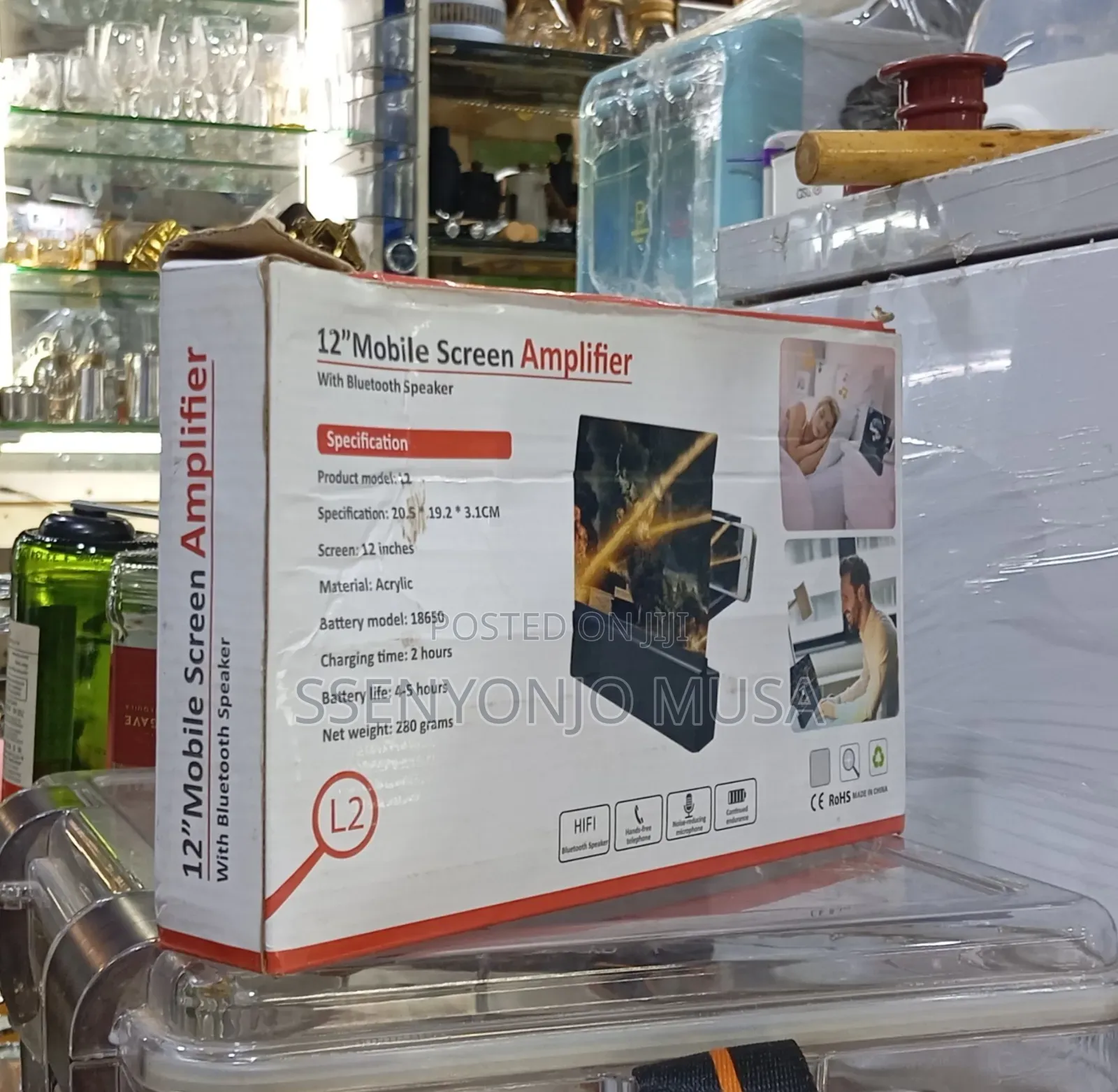 12" Mobile Screen Amplifier With Bluetooth Speaker –3d Hd Phone Screen