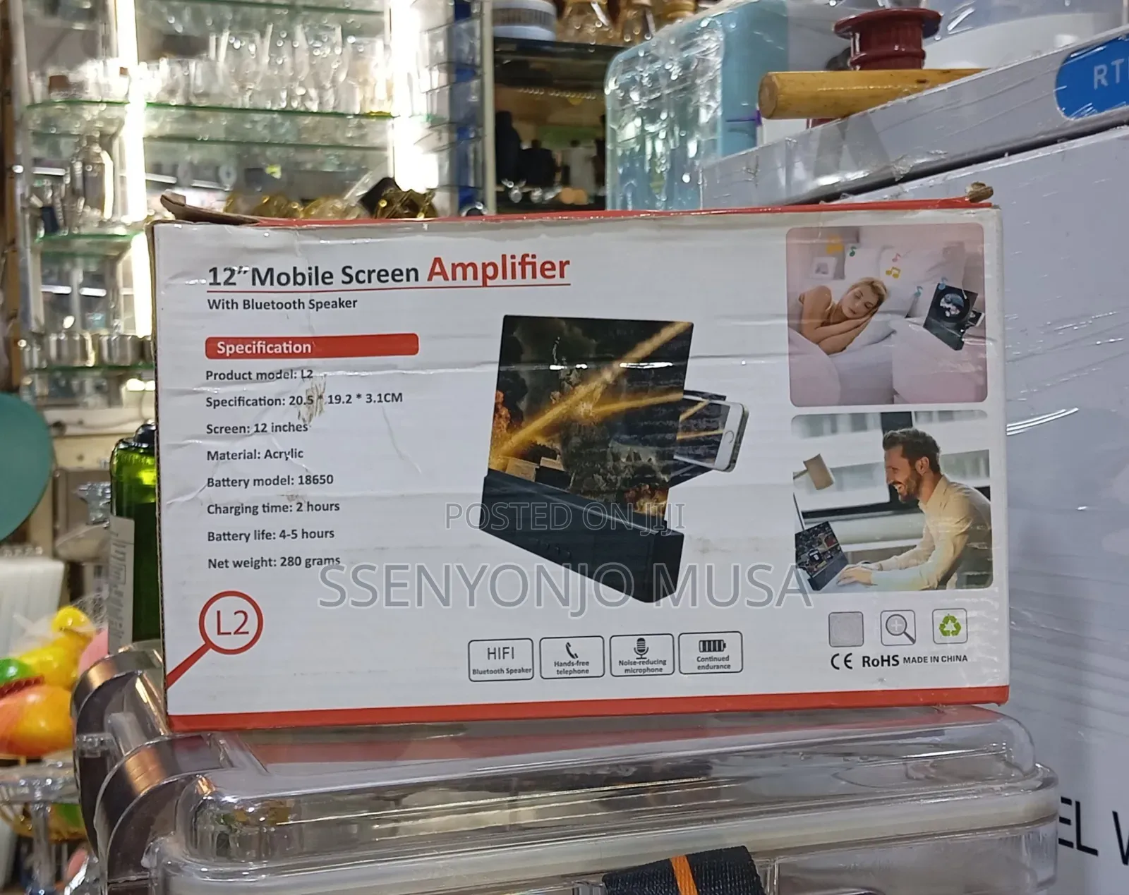 12" Mobile Screen Amplifier With Bluetooth Speaker –3d Hd Phone Screen