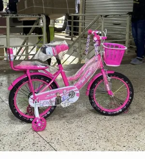 Children Kid's Bicycle Bike Ride 5-8years 16 Inch - Multicolor
