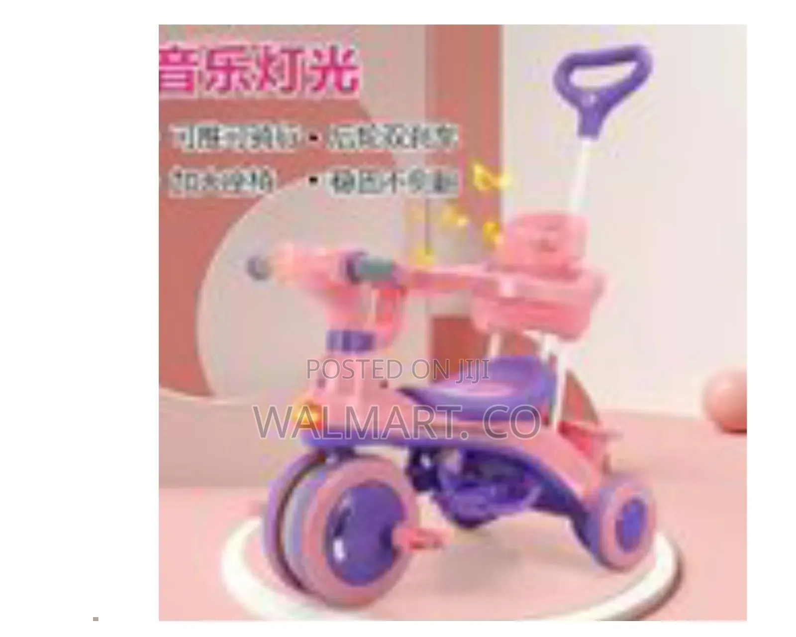 Child Tricycle 1-3-6 Year Old Baby Trike