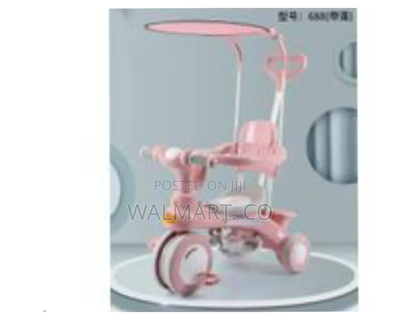 Child Tricycle 1-3-6 Year Old Baby Trike
