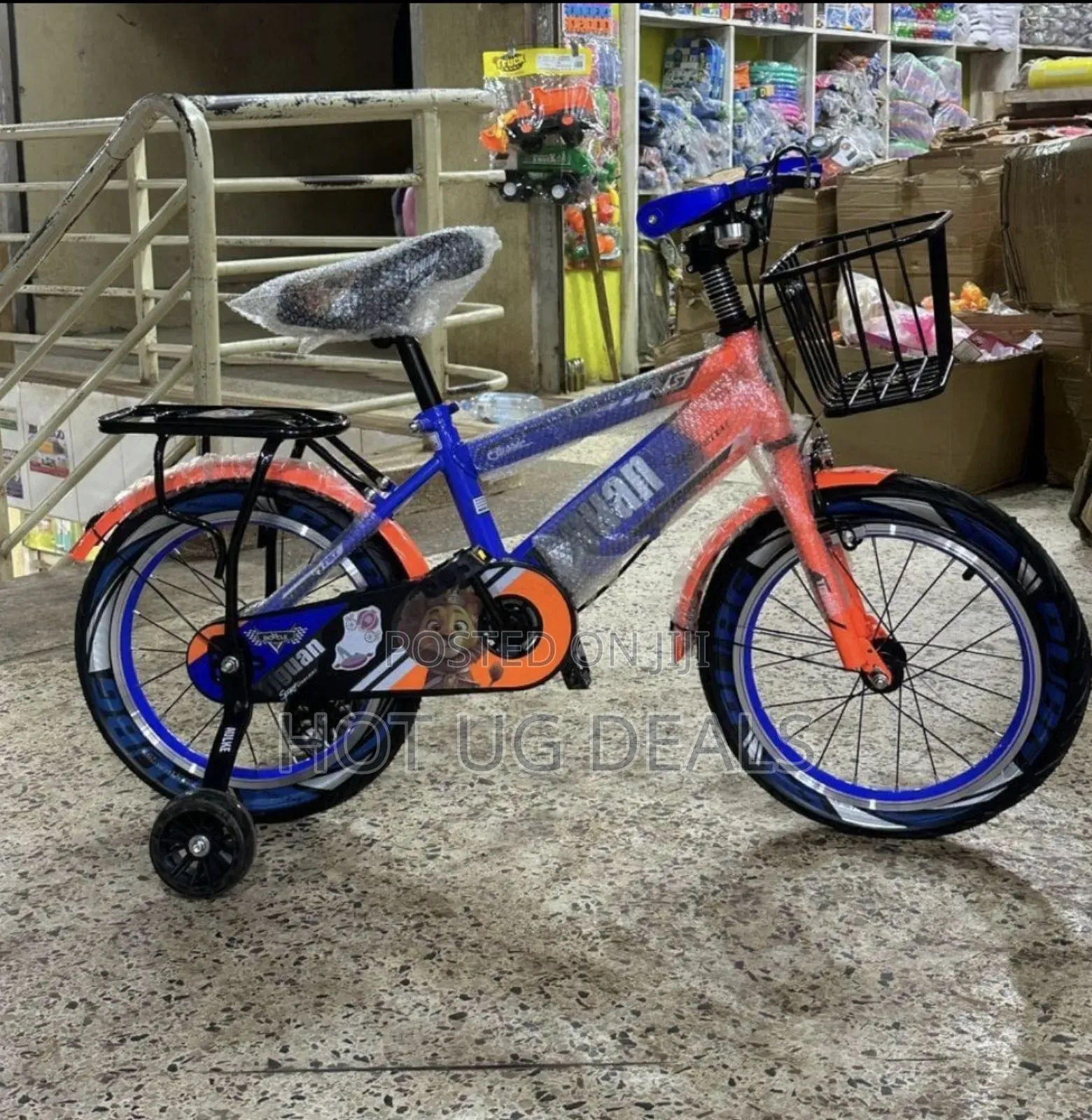 Children Kid's Bicycle Bike Ride 5 -8years 16 Inch -blue