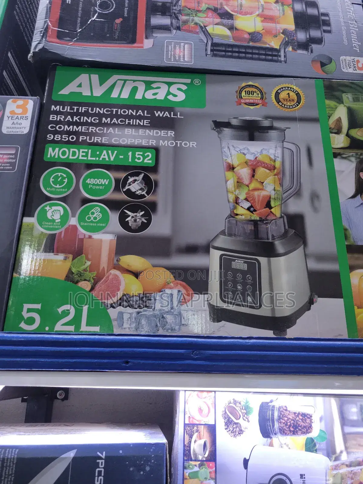 Avinas Multifunctional Electric Commercial Food Breaking Blender 5.2l