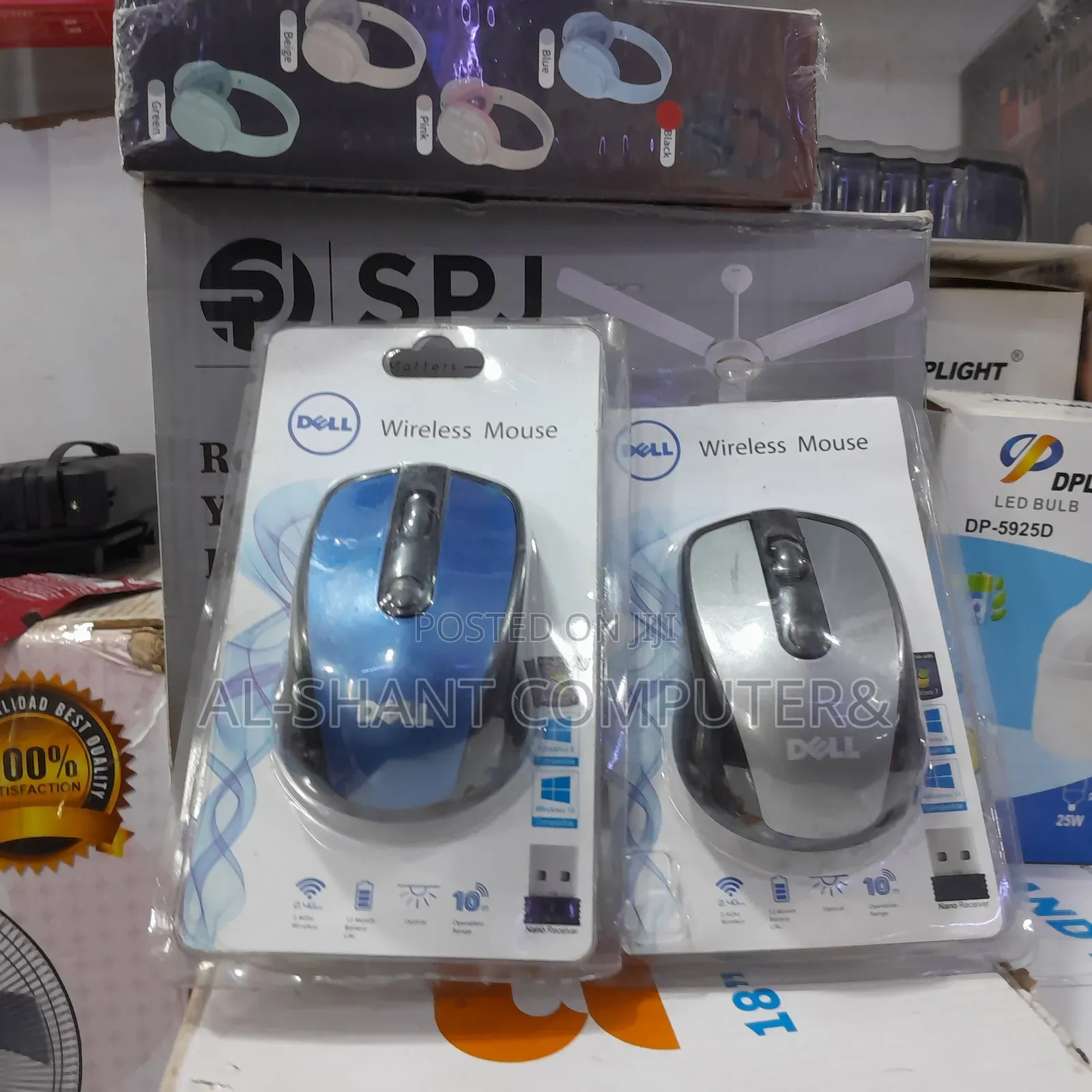 Dell Wireless Mouse