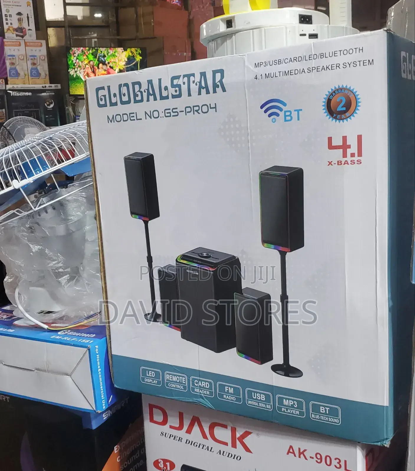 Globalstar Gs‐Pro4 4.1 Multimedia Speaker System