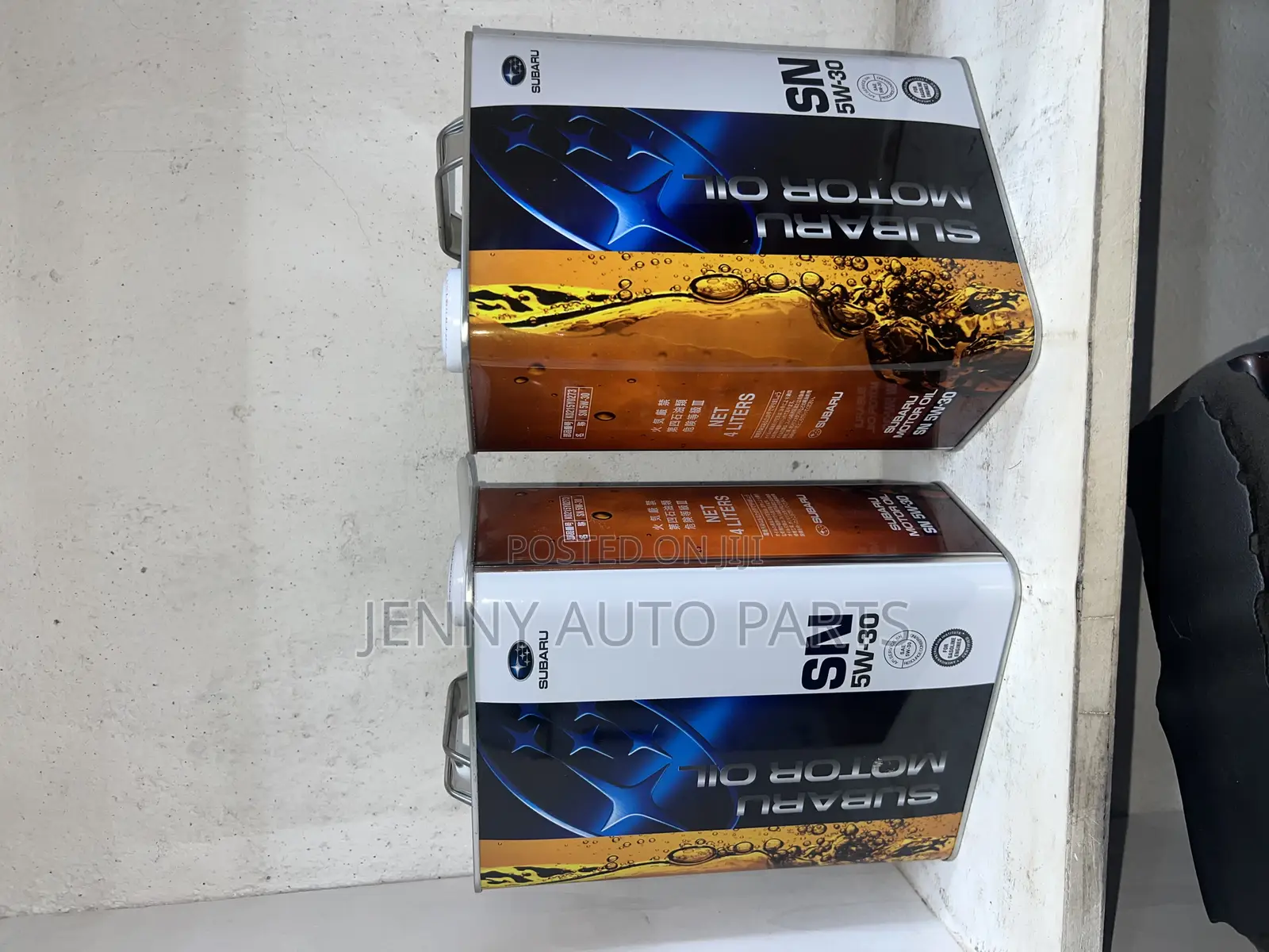 Subaru Motor Oil
