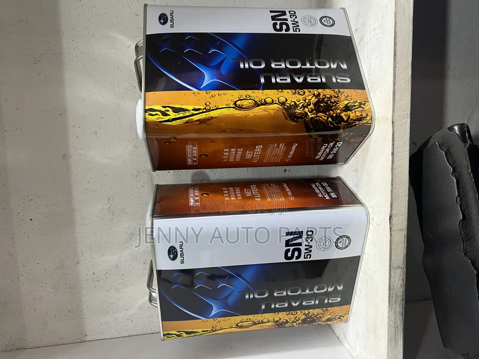 Subaru Motor Oil