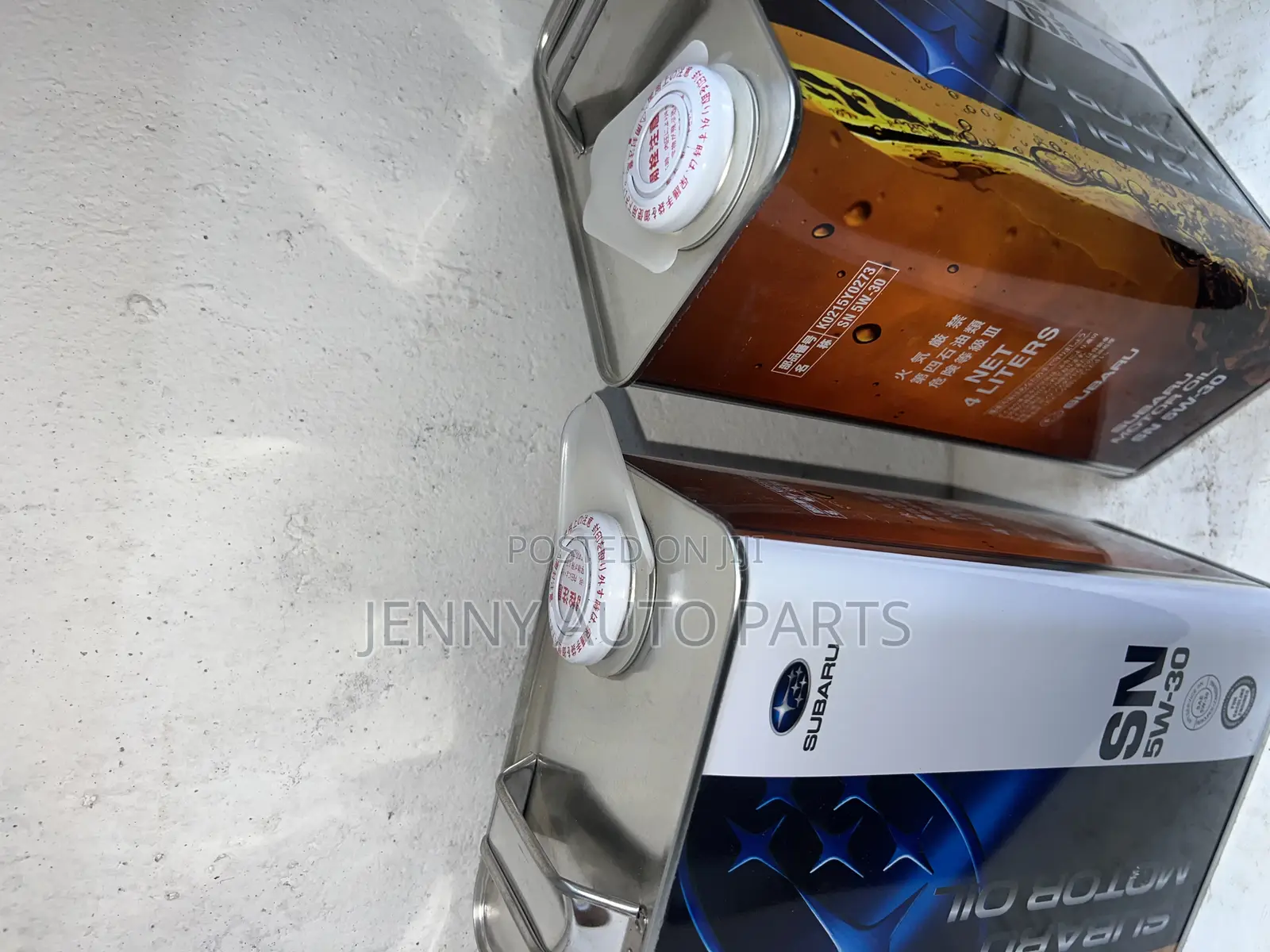 Subaru Motor Oil