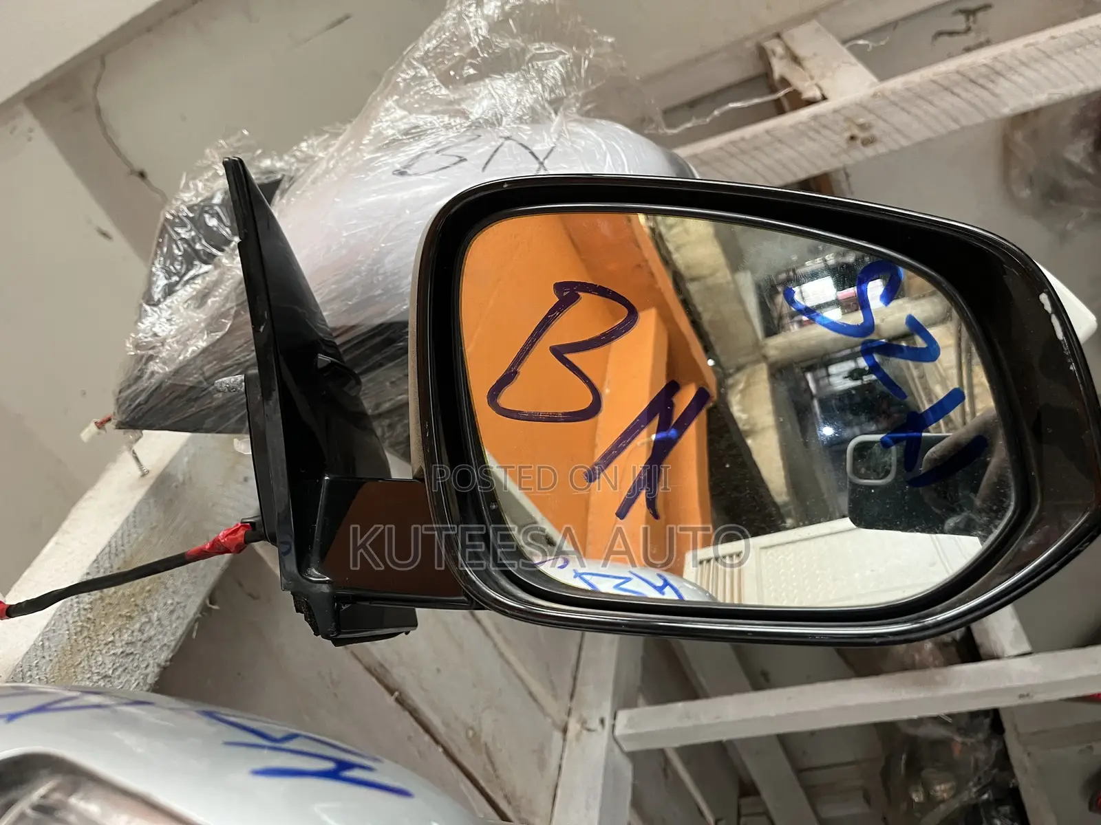 Harrier Kawundo 2014-2017 Side Mirror