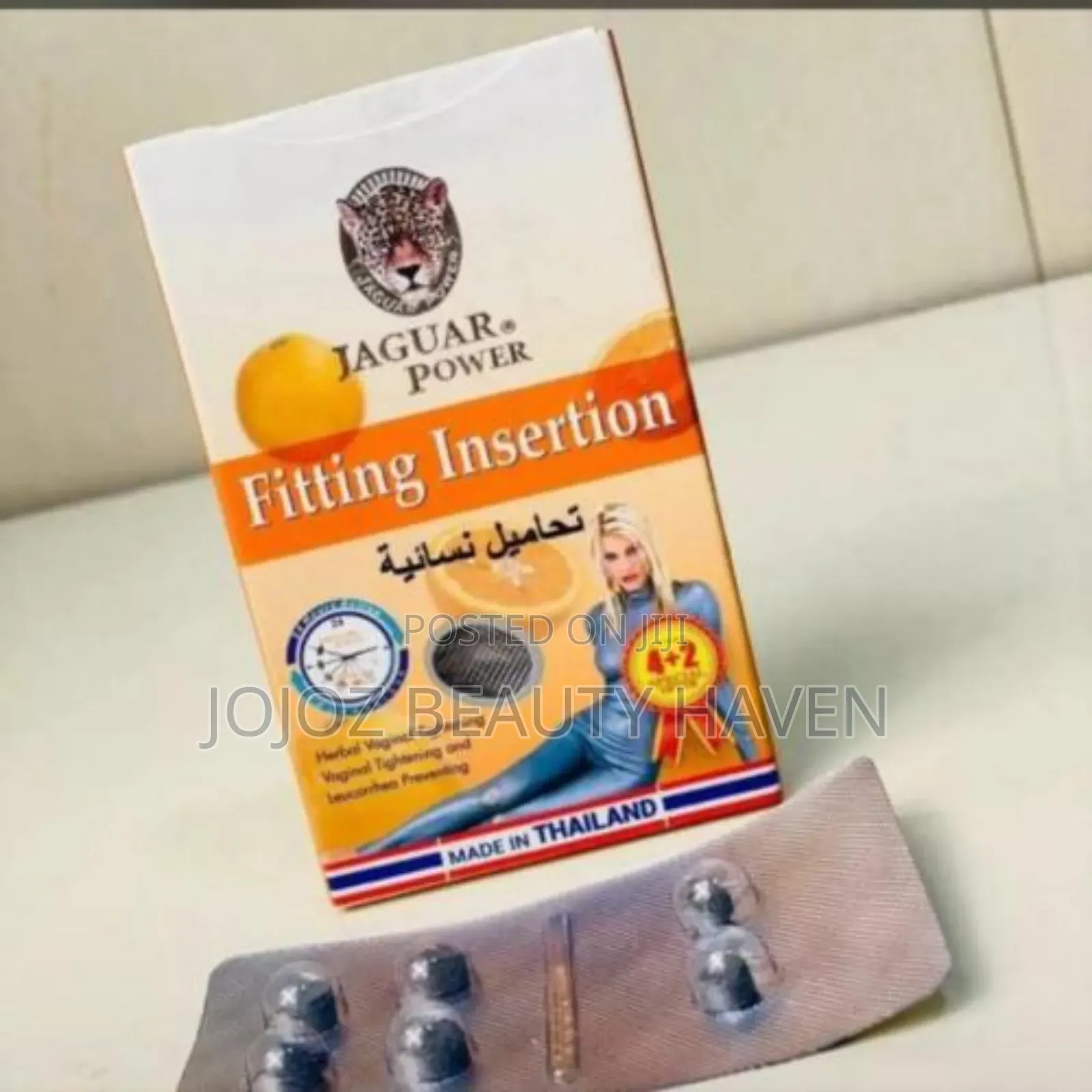 Fitting Insertation Herbs for Vaginal Tightening