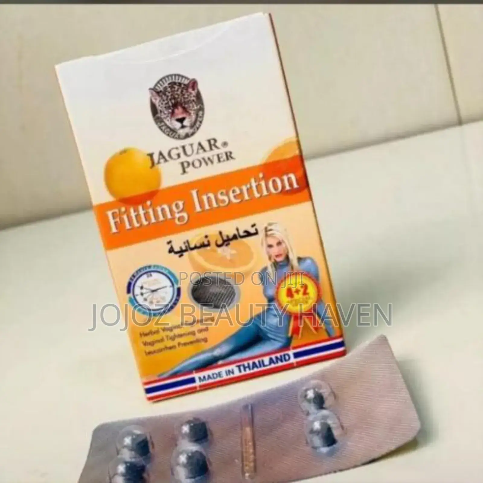 Fitting Insertation Herbs for Vaginal Tightening