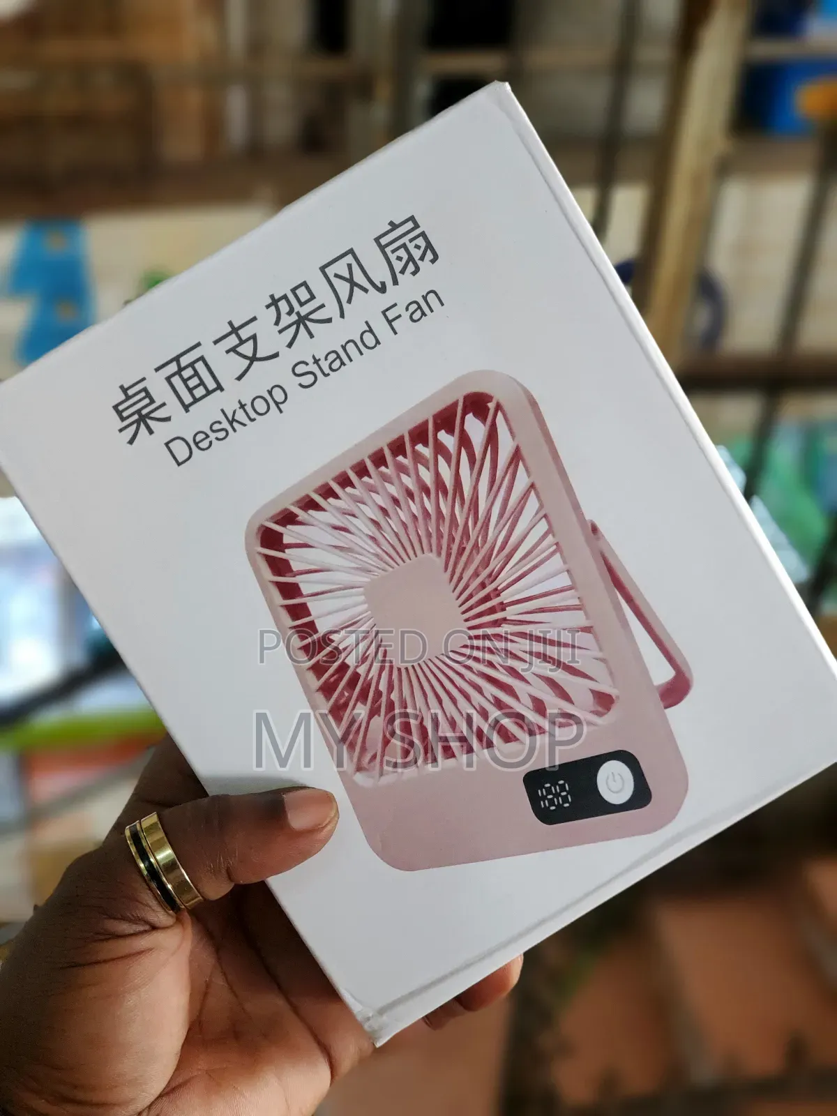 Personal Fan - Rechargable Desk Top Fan