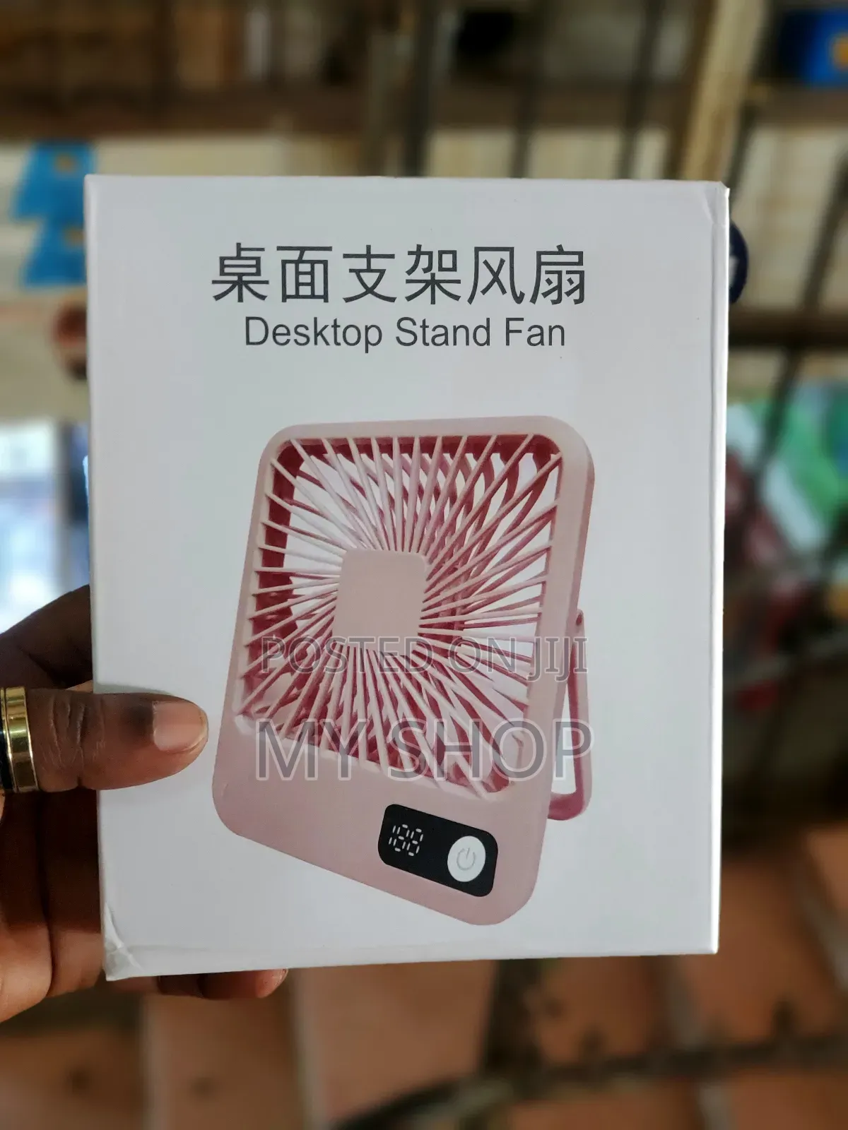 Personal Fan - Rechargable Desk Top Fan