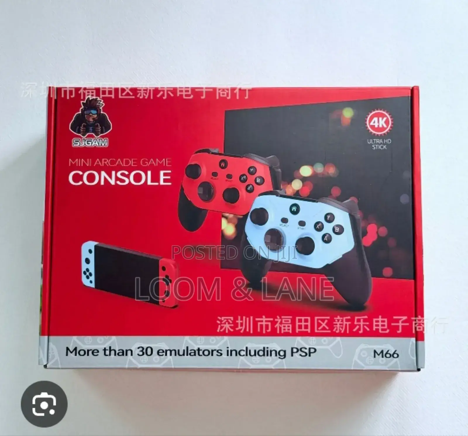 M66 64g Wireless Game Stick
