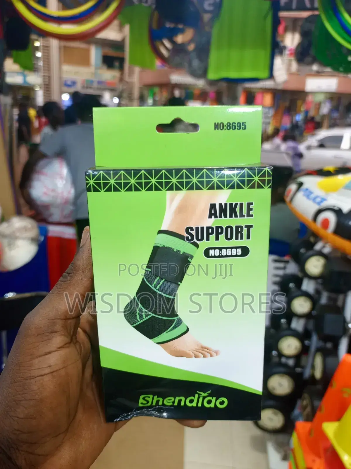 Shendiao Ankle Support.