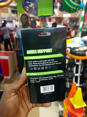 Shendiao Ankle Support.