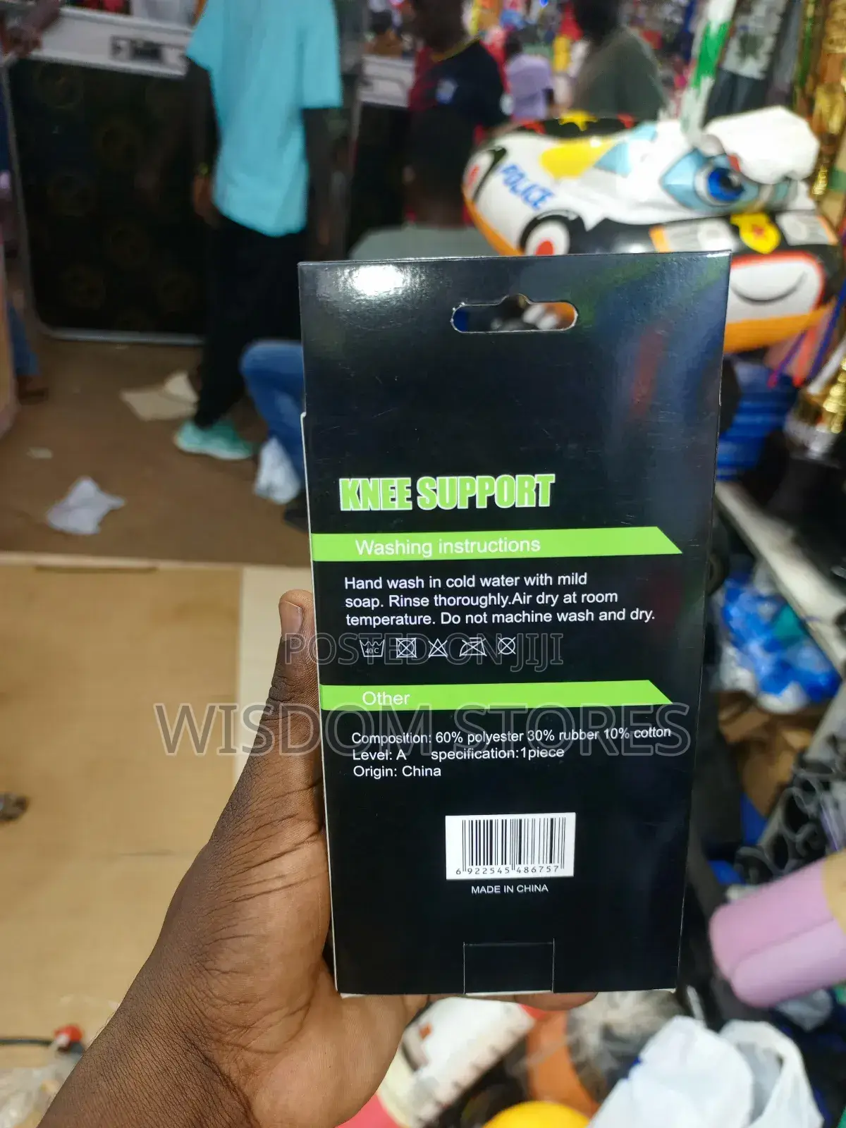 Shendiao Knee Support