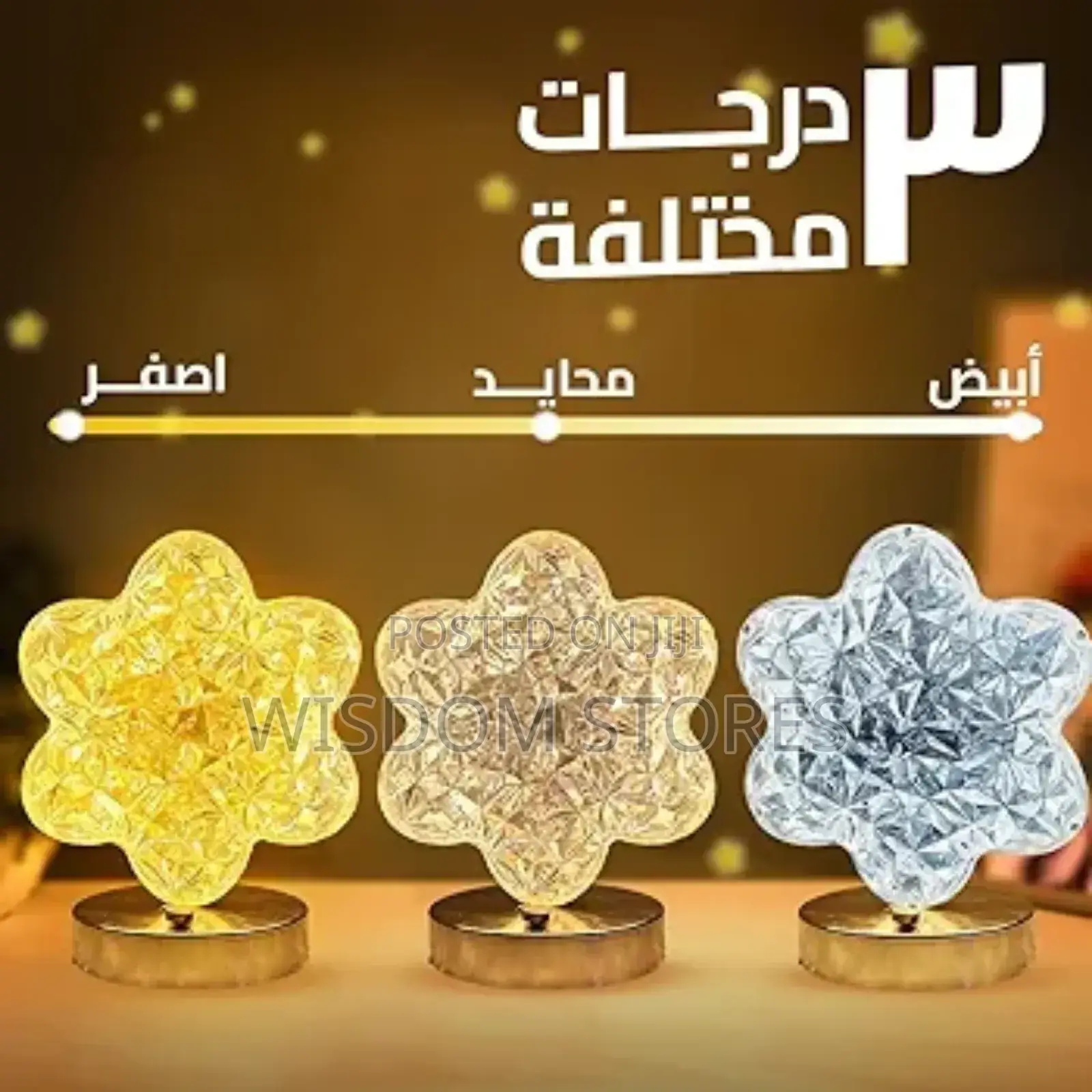 Golden Acrylic Crystal Table Lamp With 3 Lighting Modes