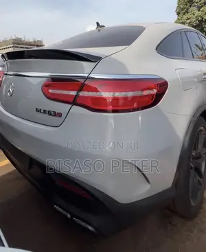 Mercedes-Benz GLE-Class AMG GLE 63 S 4MATIC 2017 Gray