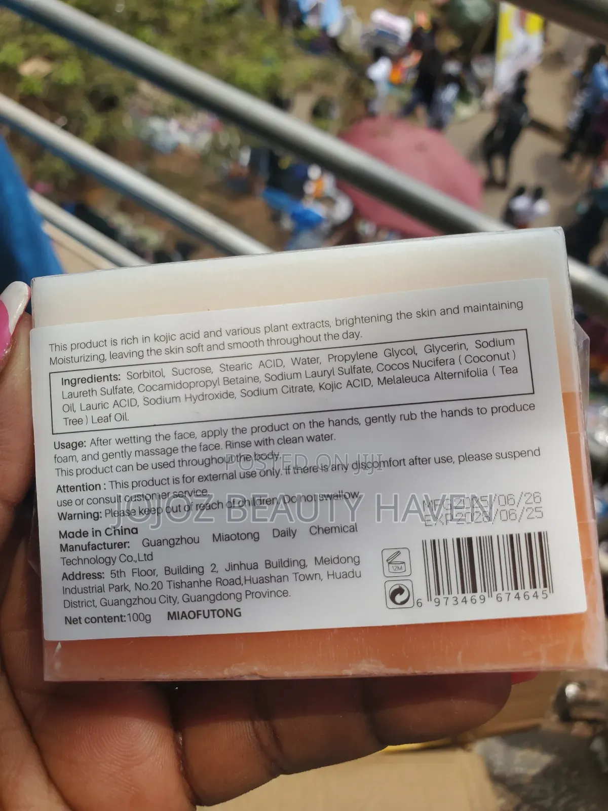 Kojic Acid and Glutathione Soap