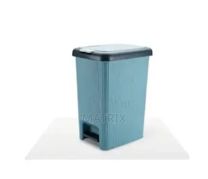 Pedal Trash Can or Dust Bin