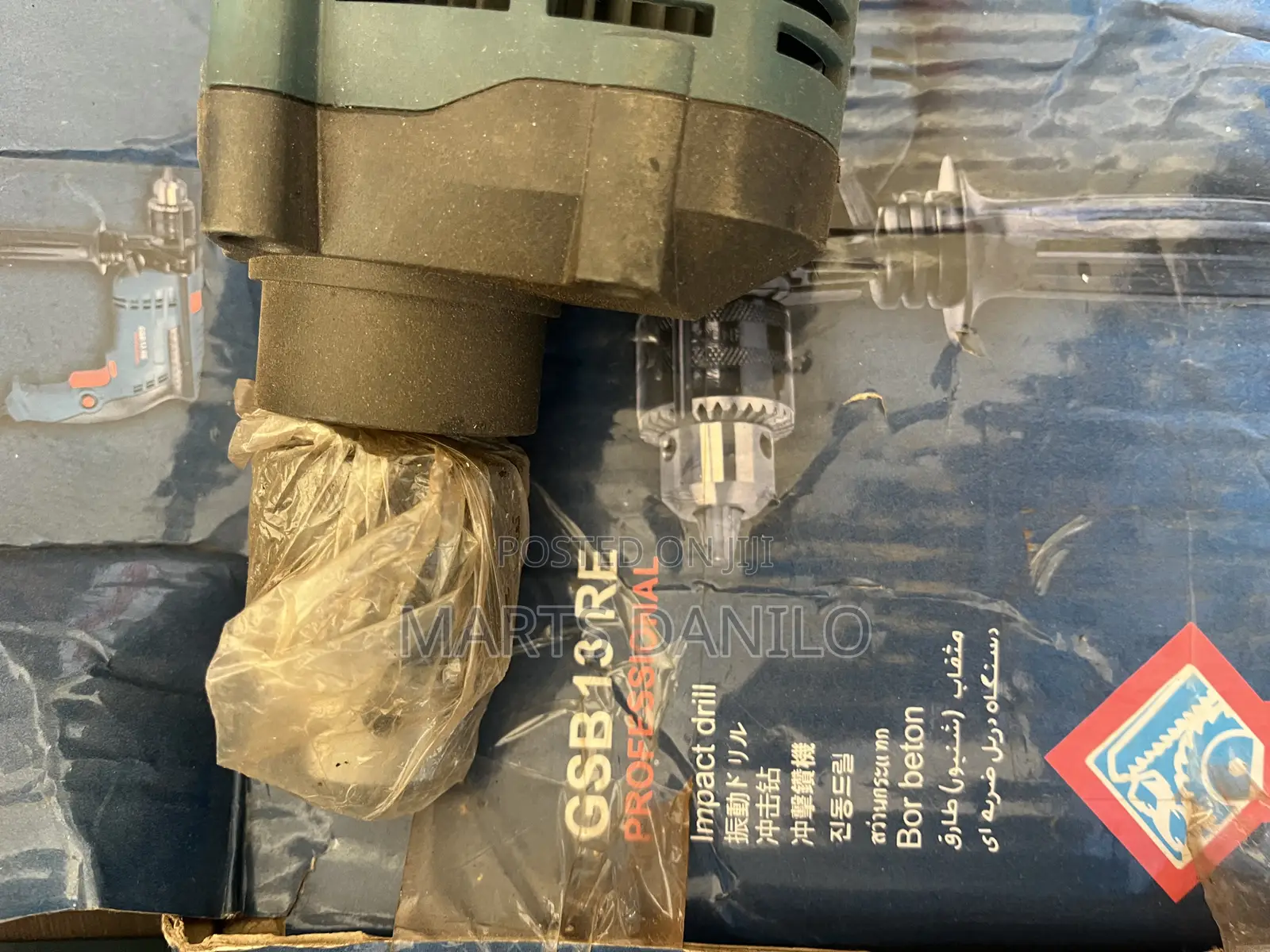 13 Er Impact Drill Bosch
