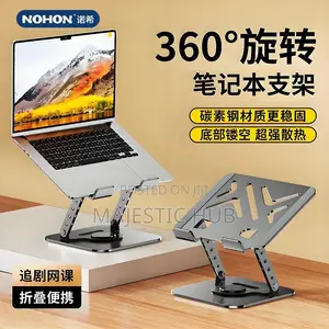 Adjustable Laptop Stand With 360° Rotating Base