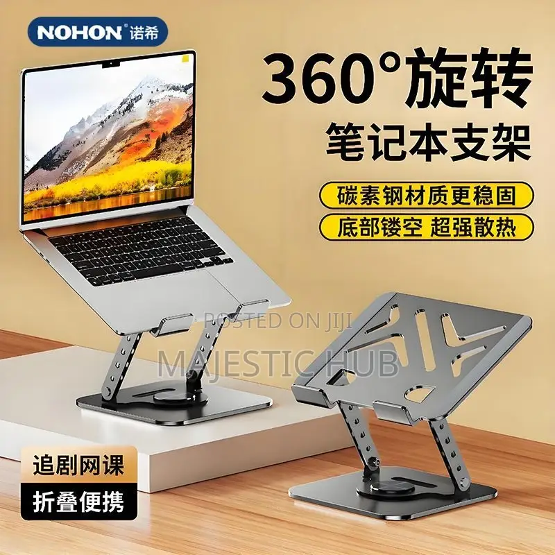 Adjustable Laptop Stand With 360° Rotating Base