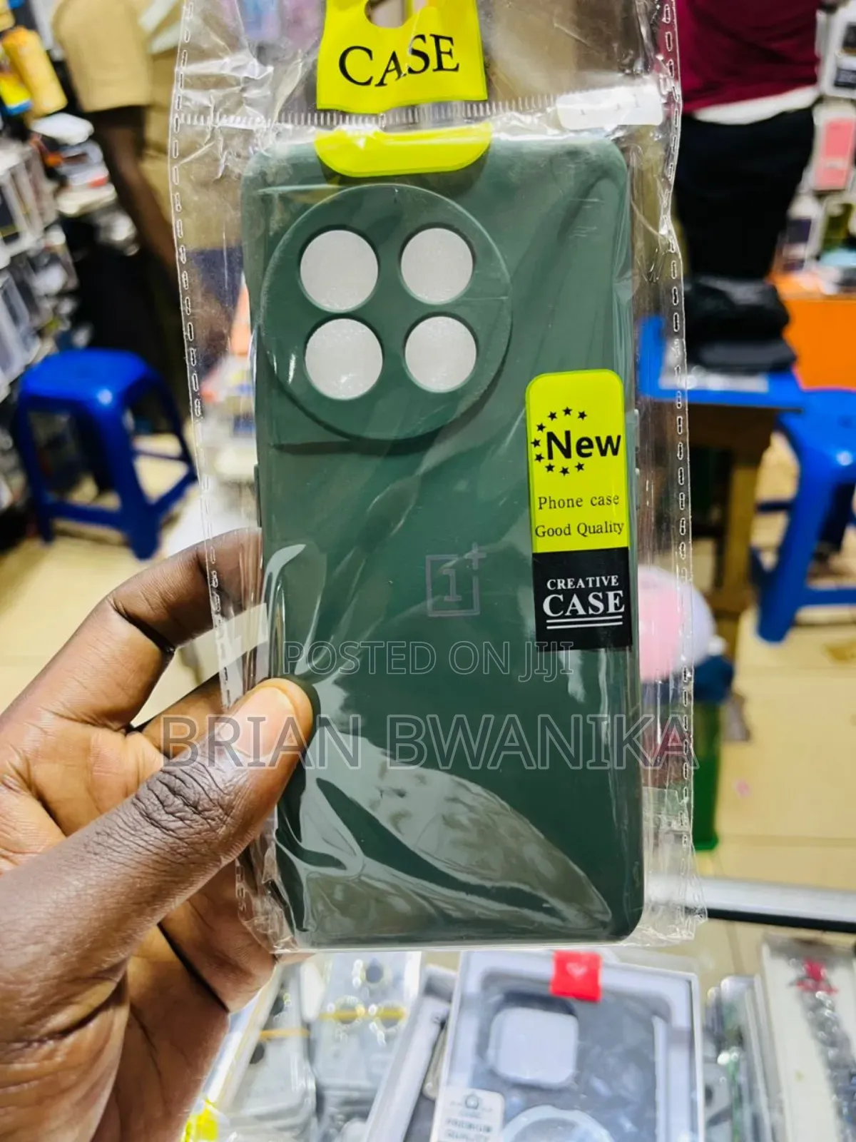 Oneplus 11 Case (Silcon)