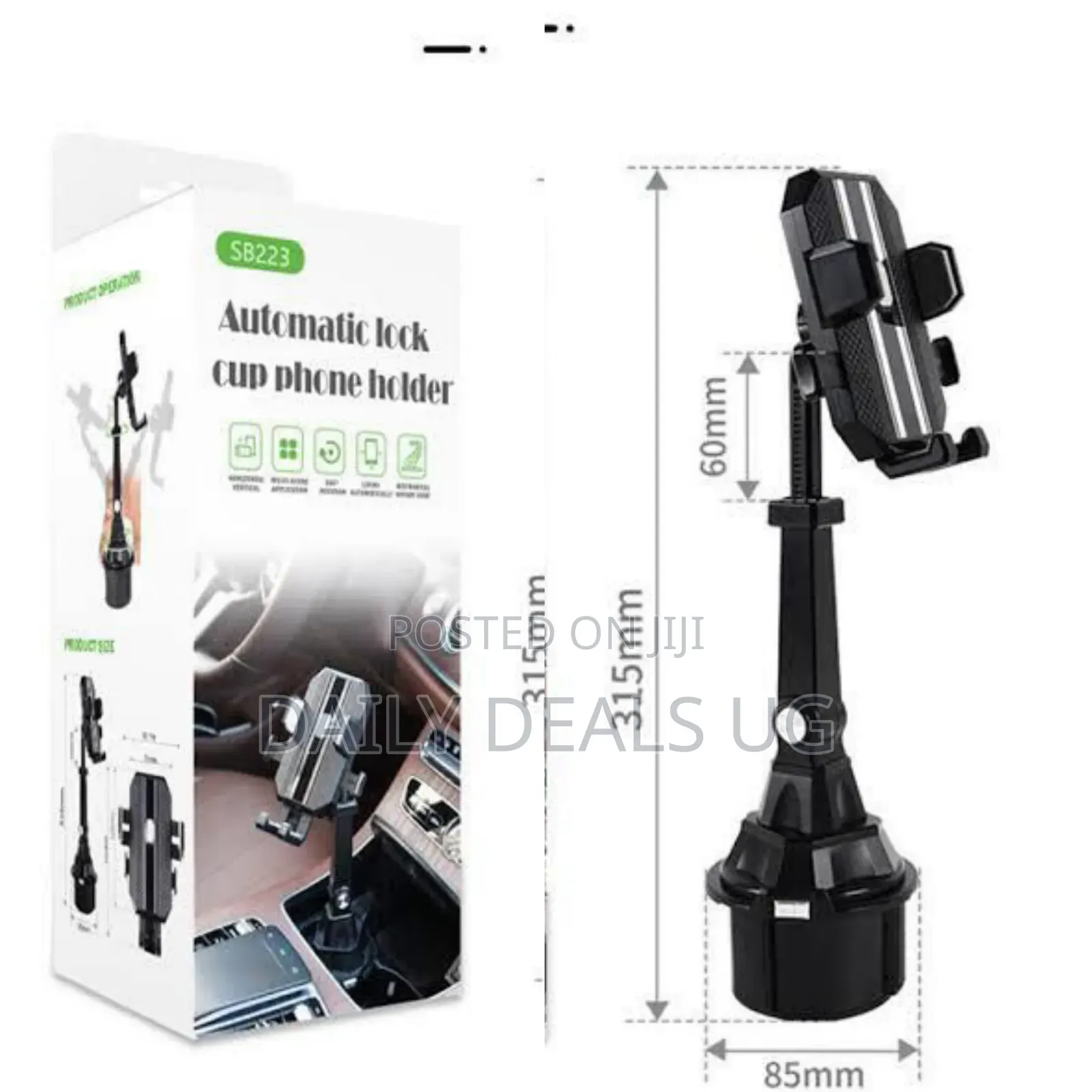 Sb223 Automatic Lock Cup Phone Holder